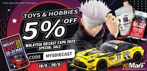 【End】Malaysia Diecast Expo 2023 Special Sale