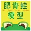 Fat Frog Models